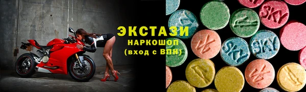 mix Бородино